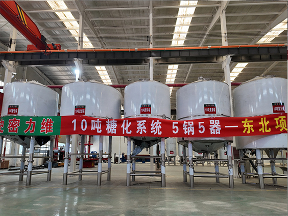 海原精酿啤酒设备厂—5吨五锅五器糖化系统—四川项目